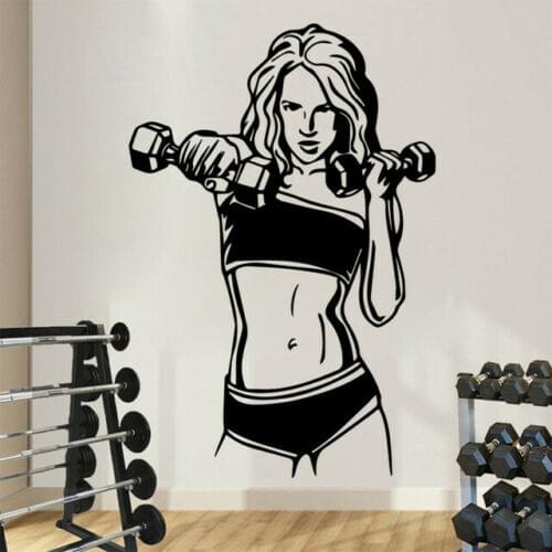 Room Decor Poster for Bedroom Girl Fitness Gym Health Sport Weights Exercise Art Vinyl Wall Mural LX290