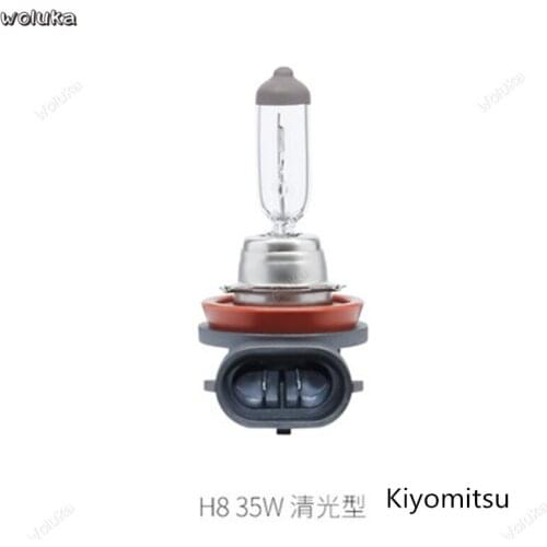 Car far and near light bulb 9005 9006 super white H11 gold light headlight H8 H9 front fog light CD50 Q04