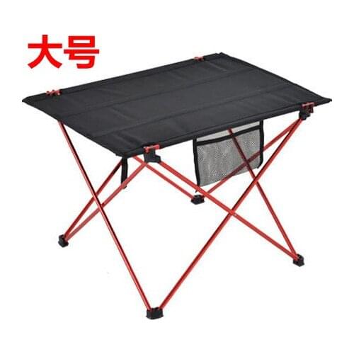 Free shipping large size 75X55X53CM New Aluminium Alloy Portable Folding Table Foldable Picnic Table Desk for Outdoor Camping