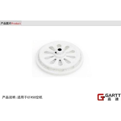 GARTT (3 PIECES/LOT) GT450 Main Gear Assembly 100% compat Align Trex 450 Accessories