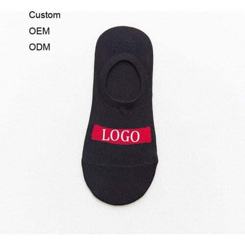 Custom Socks logo design and package any socks men cotton socks OEM service support distribution agent and online wholesales
