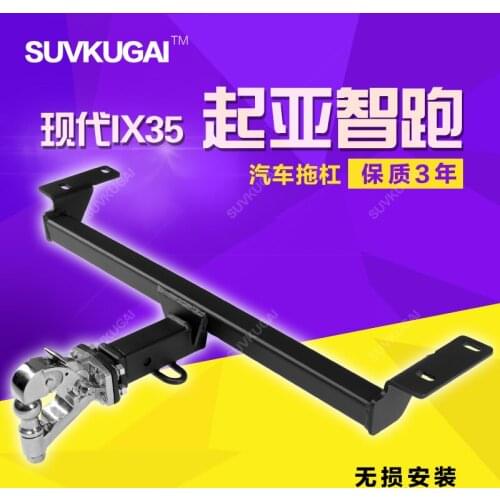 Suit For Modern Bumper Qiya Trailer Hook Anti Collision Bar Towing Ix35 Zhipao Refitting
