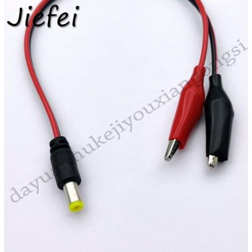 3Pcs 5.5X2.1mm DC Male Jack Connector Crocodile Wire 12V Power Cable To 2 Alligator Clip Connected Voltage 5.5*2.1mm