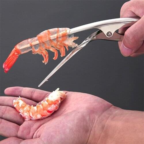Restaurant High-Class Stainless Steel Smart Shrimp Peeling Plier Kitchen Easy Peel Shrimp Clamp Housewife Handy Shrimp Peel Tool