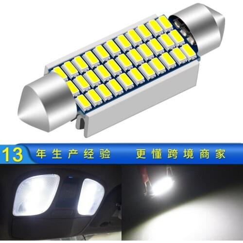 Double pointed LED lamp 3014 high brightness boot license plate lamp 31-42mm roof lamp car reading lamp