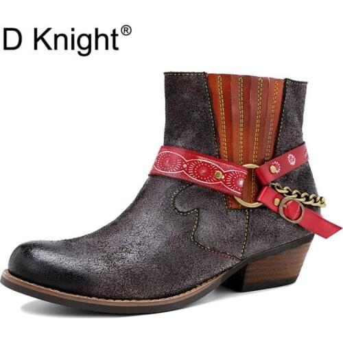 Women Ankle Short Boots Chain Decoration Round Toe Chelsea Boots Ethnic Style Non-slip Western Boot Shoes For Ladies Botas Mujer
