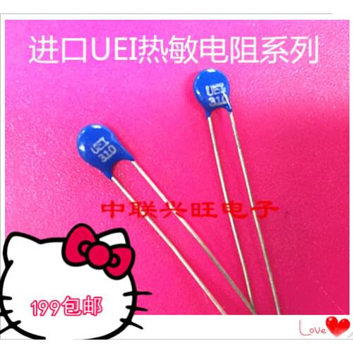 Hot selling ,origina 66.666MHZ 66.666M Rectangular crystals