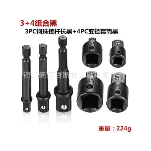 7pc Sleeve adapter steam adapter post reducer sleeve chrome vanadium steel black