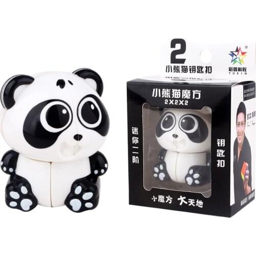 Yuxin Panda 2x2 Keychain Magic Cube Early Educational Toy New Toys For Kids Children New Cube 2019
