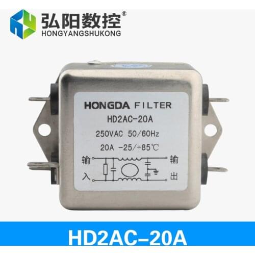 Power Filter HDZAC-20A ac power supply filter cnc router parts power supply