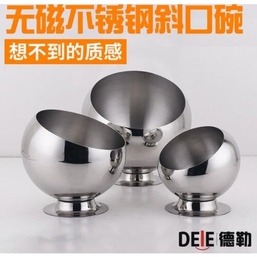 Commercial stainless steel thick durable slant mouth salad bowl hot pot shop fruit buffet seasoning bowl jar sauce tableware