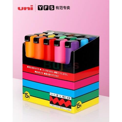 Uni Marker Set 7 8 12 15 Colors, Posca Series Water-based Acrylic Marker, Pop Poster Advertising Pen,for Painting and Coloring