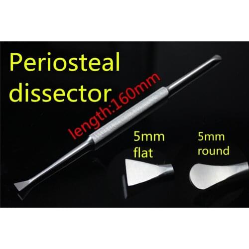 Medical Small animal orthopedic instrument Double Periosteal dissector 5mm flat round head periosteum Periosteal stripping VET