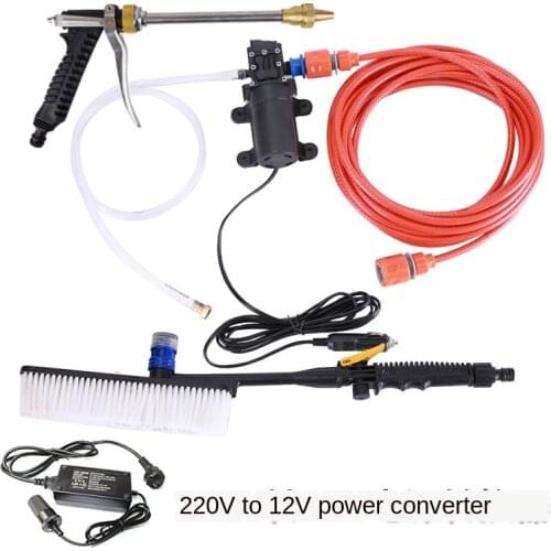 Single Pump Portable Car Wash 12V Pump Home Use 220V High-Pressure Car Wash Brush Water Gun Car Wash Artifact