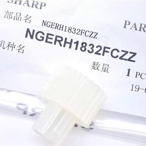 NGERH1832FCZZ Transfer Drive Gear for Sharp MX M850 M950 M1100