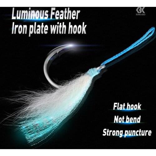 Fishing Hook Assist Hooks Solid Ring Jig Lure Hook Slow Fast Jigging Luminous Glow Double Pair Barbed Assist Hooks Pesca Peche