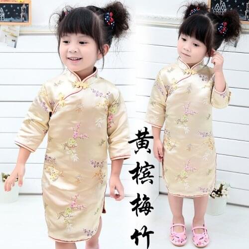 Girls Traditional Chinese Qipao Cheongsam Dress