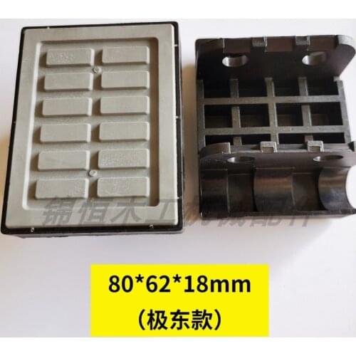 10PCS/Lot Edge Sealing Machine Conveyor Chain Block Rubber Block Press Plate Chain Block Edge Sealing Machine Accessories