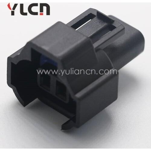 Free Shipping 5 Sets Nippon Denso 2 Way Injector Connector