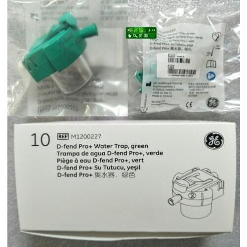 GE Original Imported GE B Series Monitor Single-width Gas Module Green Water Trap 10pcs/box