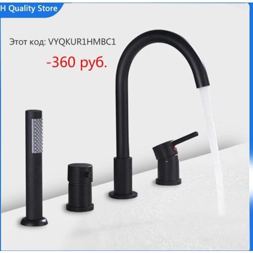 SerRickDon Pull-out Bath Mixers With Shower Head China