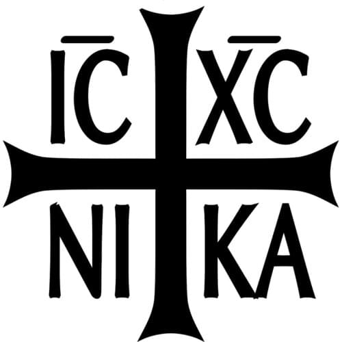 Truck bumper waterproof vinyl sticker, sticker of all sizes / colors, interesting care, religious design, IC, xc.ni Ka