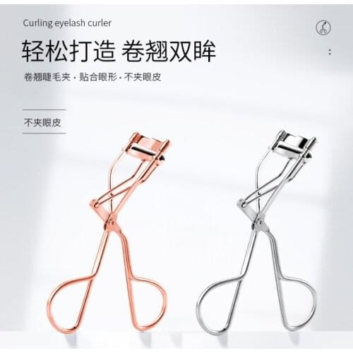 1pc Golden/Silver White Curl Eyelash Curler Professional Eyelash Curler Stainless steel eyelash cosmetic makeup