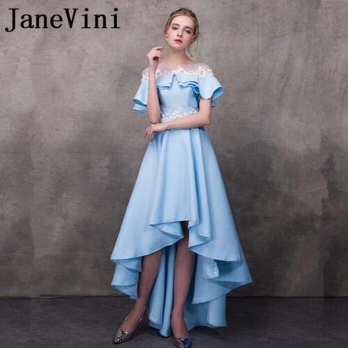JaneVini High Low Long Bridesmaid Dresses for Weddings Beading Princess Lace Applique Sheer Neck Floor Length Girls Formal Gowns