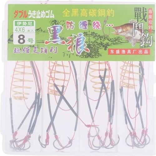 Рыболовные крючки EHBqna China At AliExpress