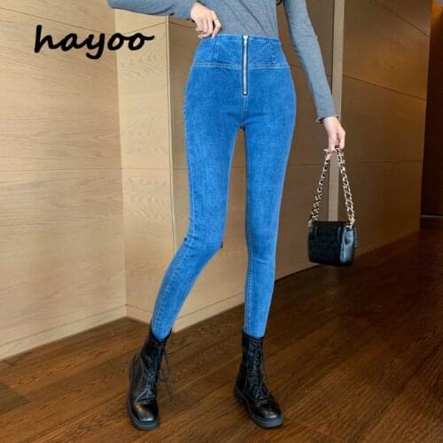 Women's Skinny Jeans Hayoo China