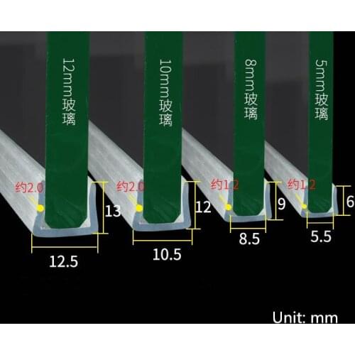 2M/lot U shape silicone rubber shower room door window glass seal strip weatherstrip for 5/8/10/12 mm glass