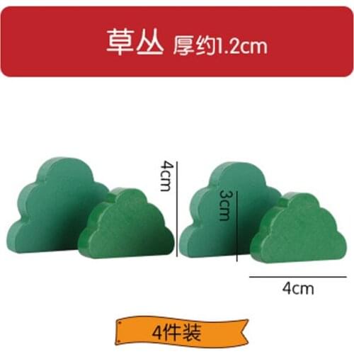 P168 Bushes Grove Traffic Track Games Essential Scene Accessories Suitable for all kinds of Train Car Games 4 pcs