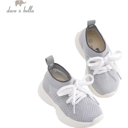 DB16533 Dave Bella winter baby unisex fashion solid shoes new born boys girls casual shoes