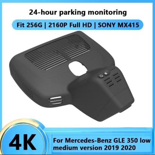 Car Wifi DVR Dash Cam Digital Video Recorder APP Control high quality HD For Mercedes-Benz GLE 350 low medium version 2019 2020