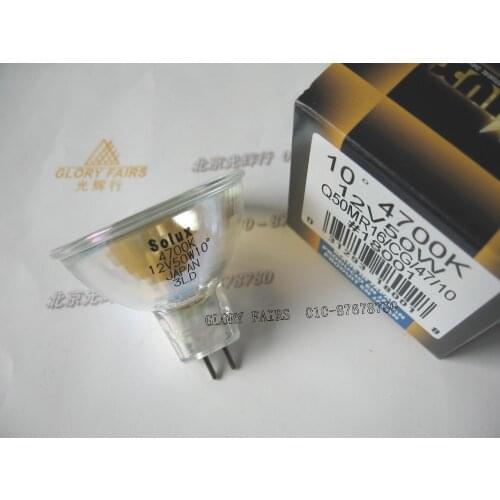 EIKO SOLUX 4700K 12V50W 10 degree natural daylight halogen bulb,Q50MR16/CG/47/10,display photo show lighting,12V 50W lamp