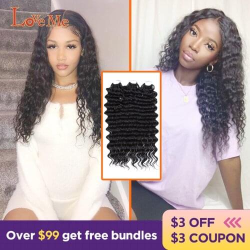 LOVE ME Deep Wave Synthetic Crochet Hair 24 Inch Goddess Braids Natural Braiding Hair Extensions Ombre 613 Blonde Synthetic Hair