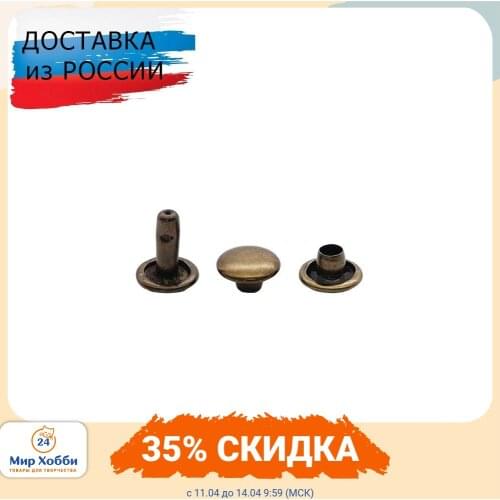 NEW STARS Blanks For Badges