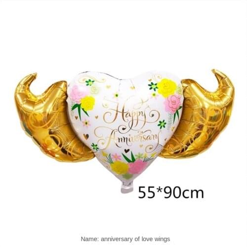 New Love Starlight Four-Shot Aluminum Balloon Birthday Party Wedding Decoration Valentines Day Party 1PC