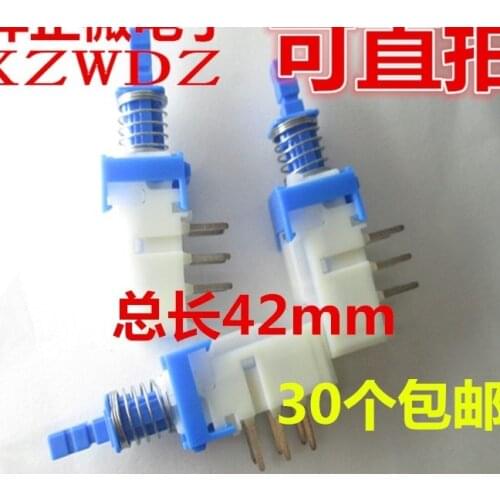 Original 3pcs for ALPS power amplifier key switch in-line double row 6pin self-locking switch with lock