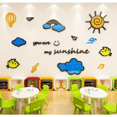SENHONGMU White Wall Stickers