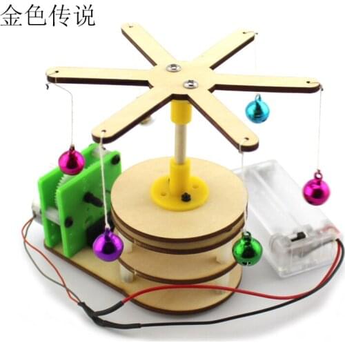 Rotary Bell Trojan Hand-assembled toy model diy Electric Rotary bell kids educational toy