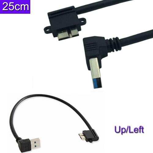 25cm USB 3.0 A 90 degree Up angle male to Micro B male 90 degree left angle short Cable