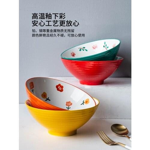 Original Flower Rhyme Ramen Bowl Instant Noodle Bowl Eating Noodles Ceramic Bowl Japanese Style Tableware Household Large Soup