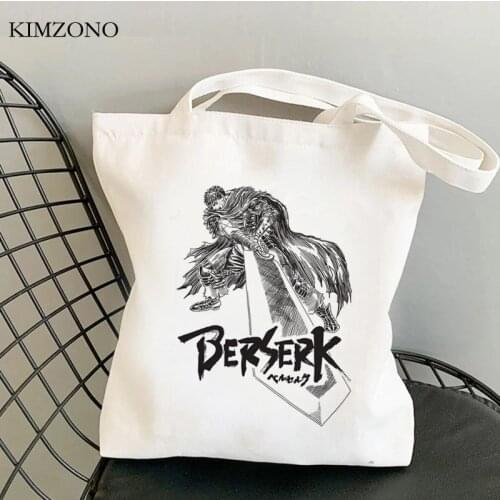 Berserk shopping bag tote grocery handbag shopper reusable cotton bag reusable jute tote ecobag sacolas