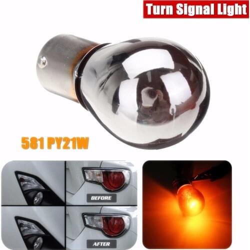 JXLCLYL 1pc 12V 581 BAU15S PY21W Amber Turn Signal Light Front Indicator Bulb