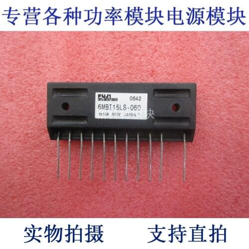 6MBI15LS-060 15A600V IGBT module