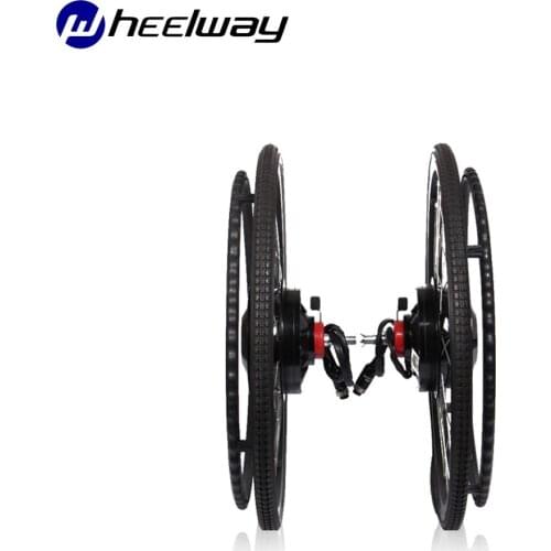 Wheelway24inch24V180Welectricwheelchairmotorsilver brush DC motor built-in brake brush gear hub motor with electromagnetic brake