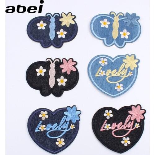 6pcs/lot Iron On Flower Butterfly Heart Patches Embroidered Stripe Fabric Patch Sew On Jeans Bag Shoes Coat Sticker Accessory