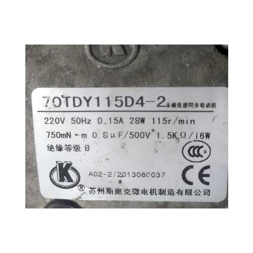 Stepper motor 70TDY115D4-2 for Agie charmilles SD drilling machine