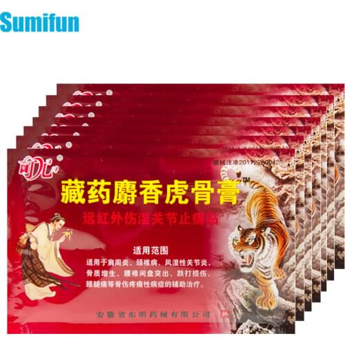 56pcs Tiger Balm Medical Plaster Self-heating Stickers Knee Back Rheumatoid Arthritis Sticker Joint Pain Relieving Patch D2647
